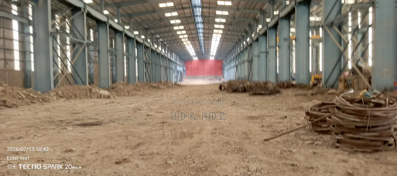 የሚከራይ መጋዝን ለፋብሪካ