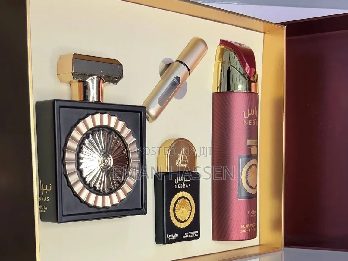 Nebras Gift Set