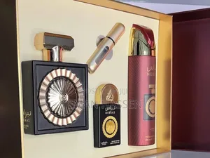 Nebras Gift Set