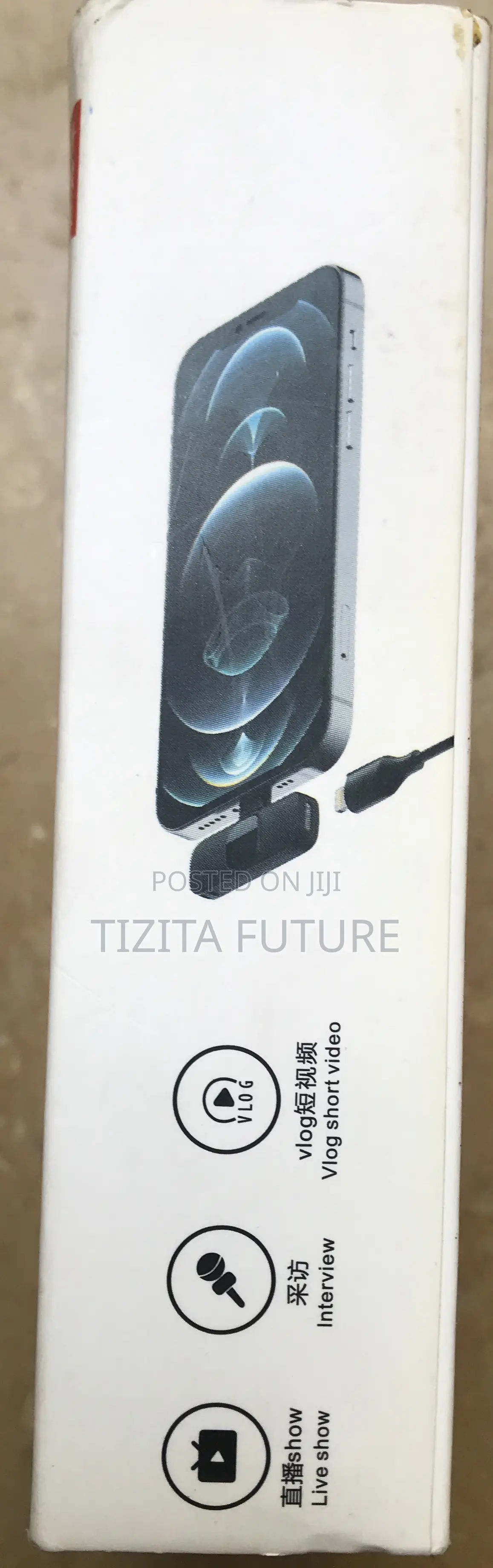  Wireless Microphone