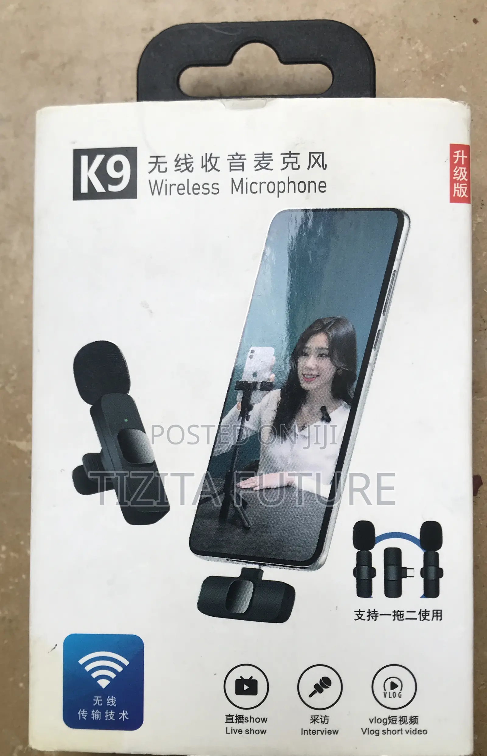 Wireless Microphone