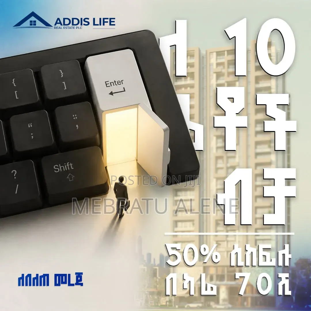 1bdrm Apartment in Addis Life Real, Kirkos for sale