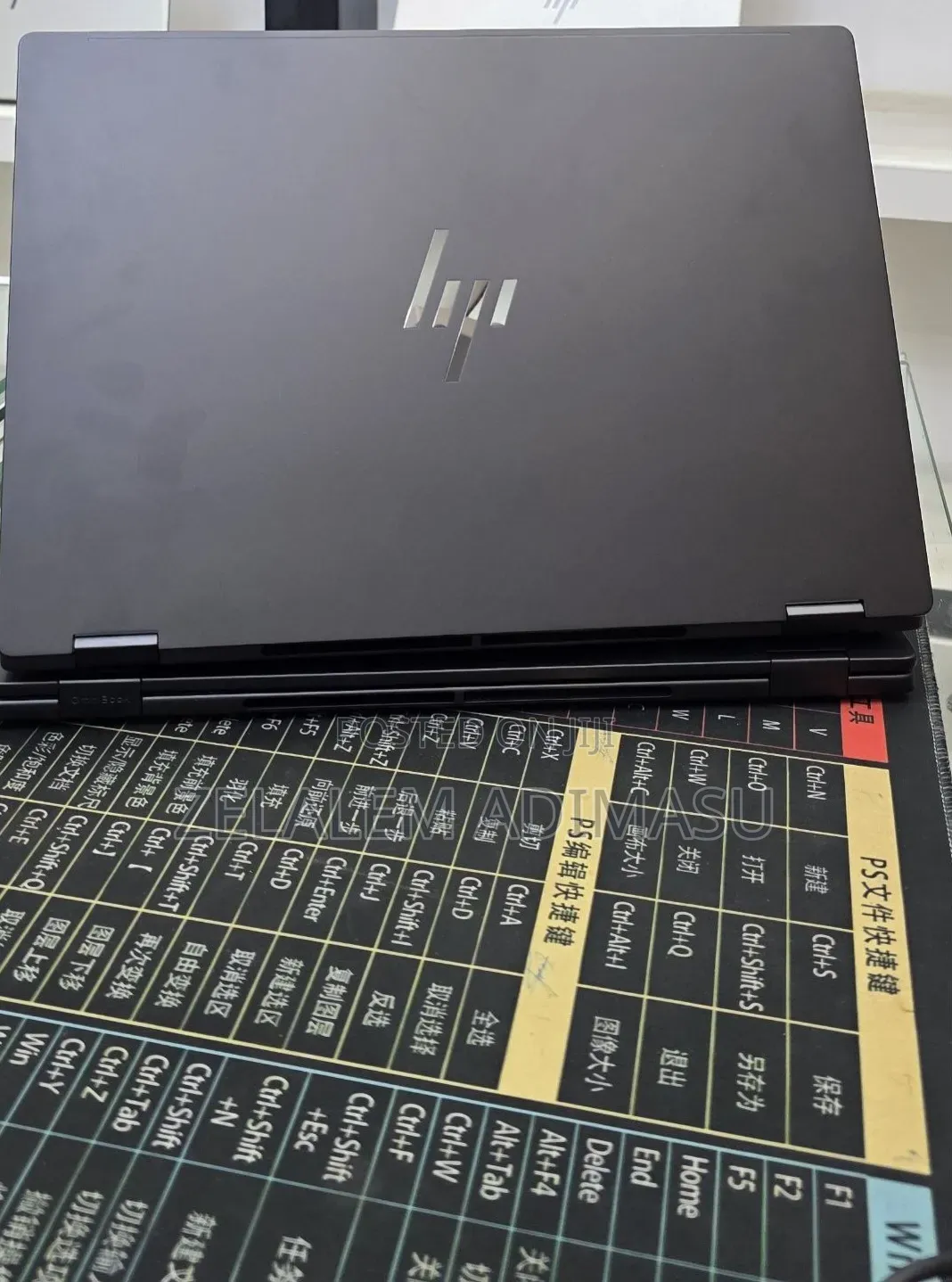 New Laptop HP OmniBook X Flip 16" 16GB Intel Core Ultra 7 SSD 1T