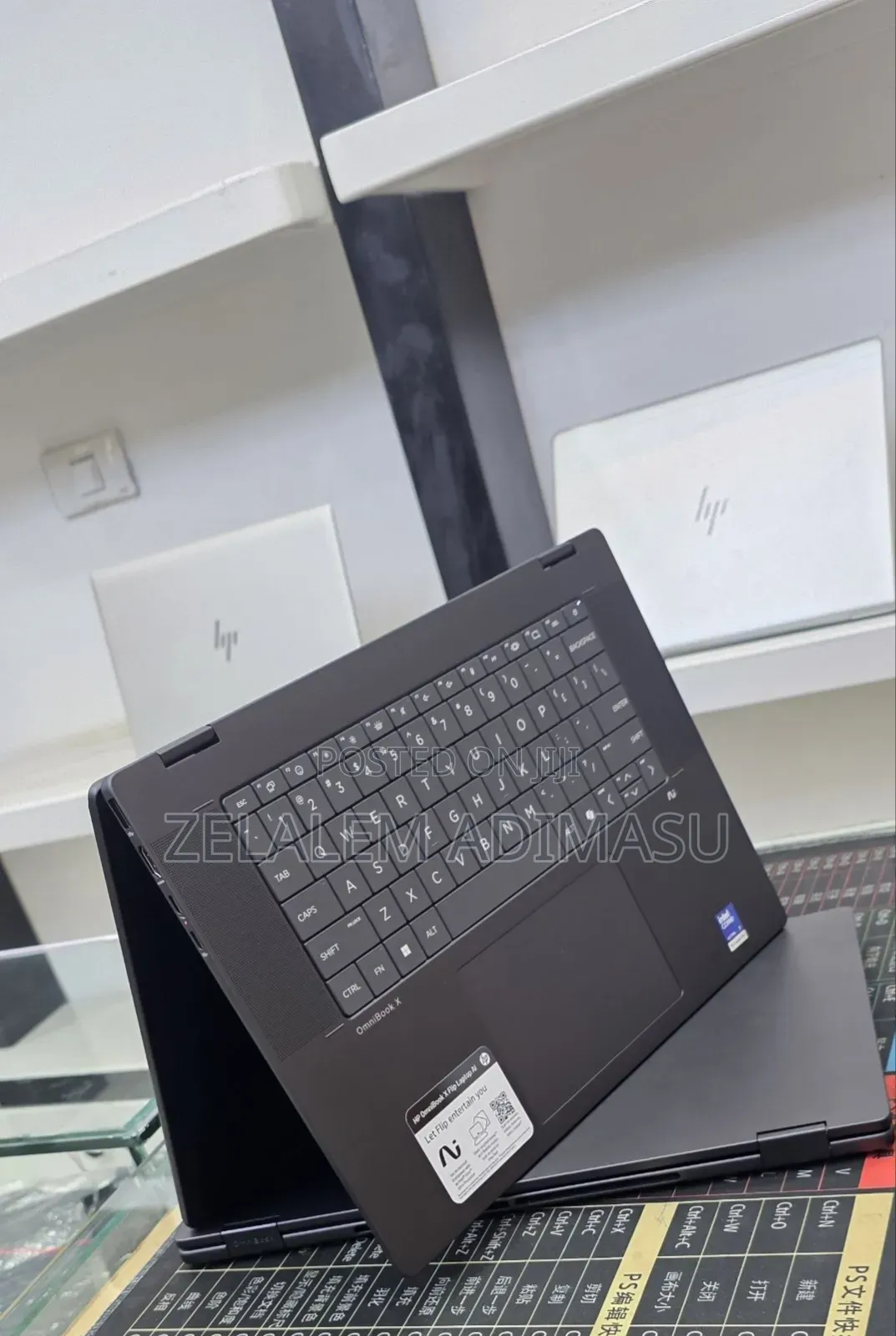 New Laptop HP OmniBook X Flip 16" 16GB Intel Core Ultra 7 SSD 1T