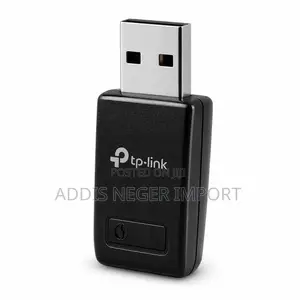 TP-Link TL-WN823N 300 MBPS Mini Wireless N USB Adapter
