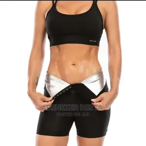 የውፍረት መቀነሻ