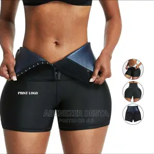 የውፍረት መቀነሻ