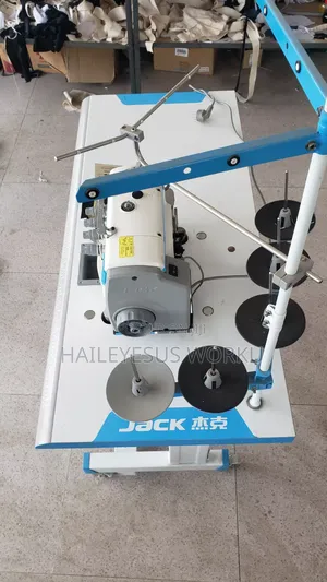 Overlock Machine