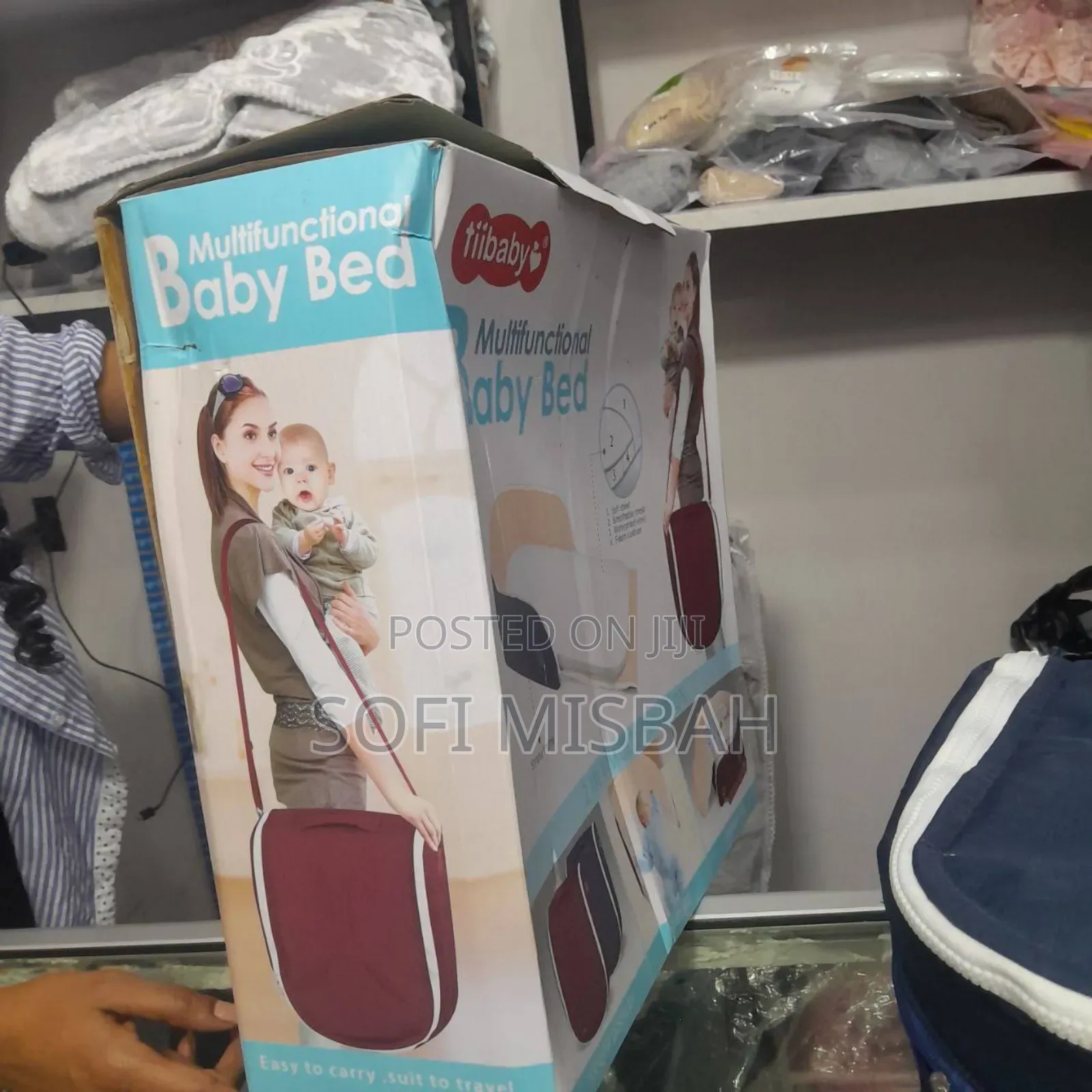ተንቀሳቃሽ የህፃናት አልጋ Bag
