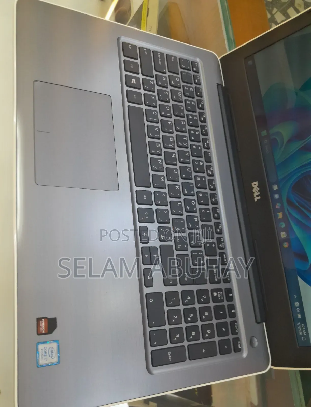 New Laptop Dell Inspiron 15 8GB Intel Core i7 SSD 1T