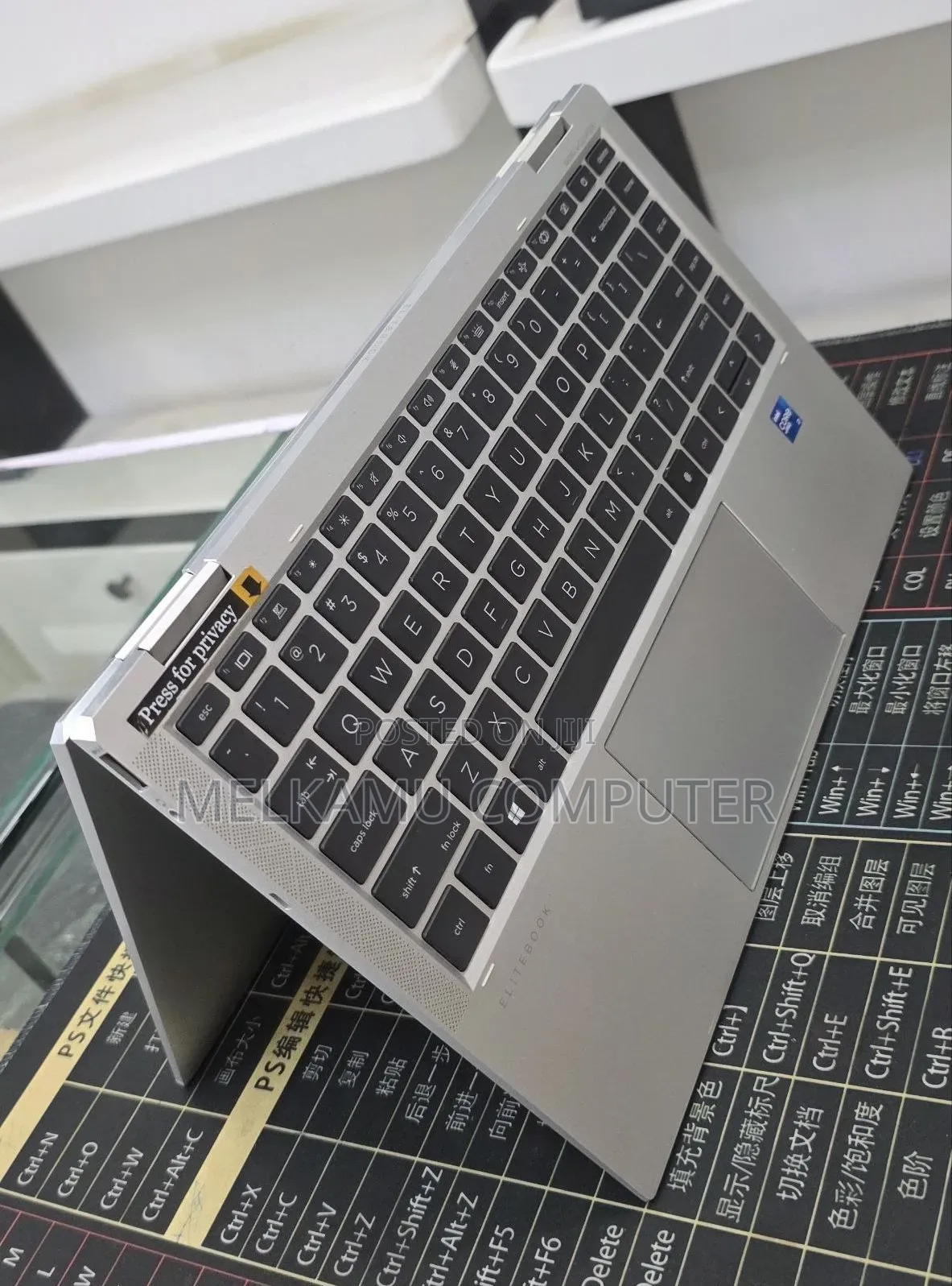 New Laptop HP EliteBook 1040 G8 32GB Intel Core i7 SSD 512GB
