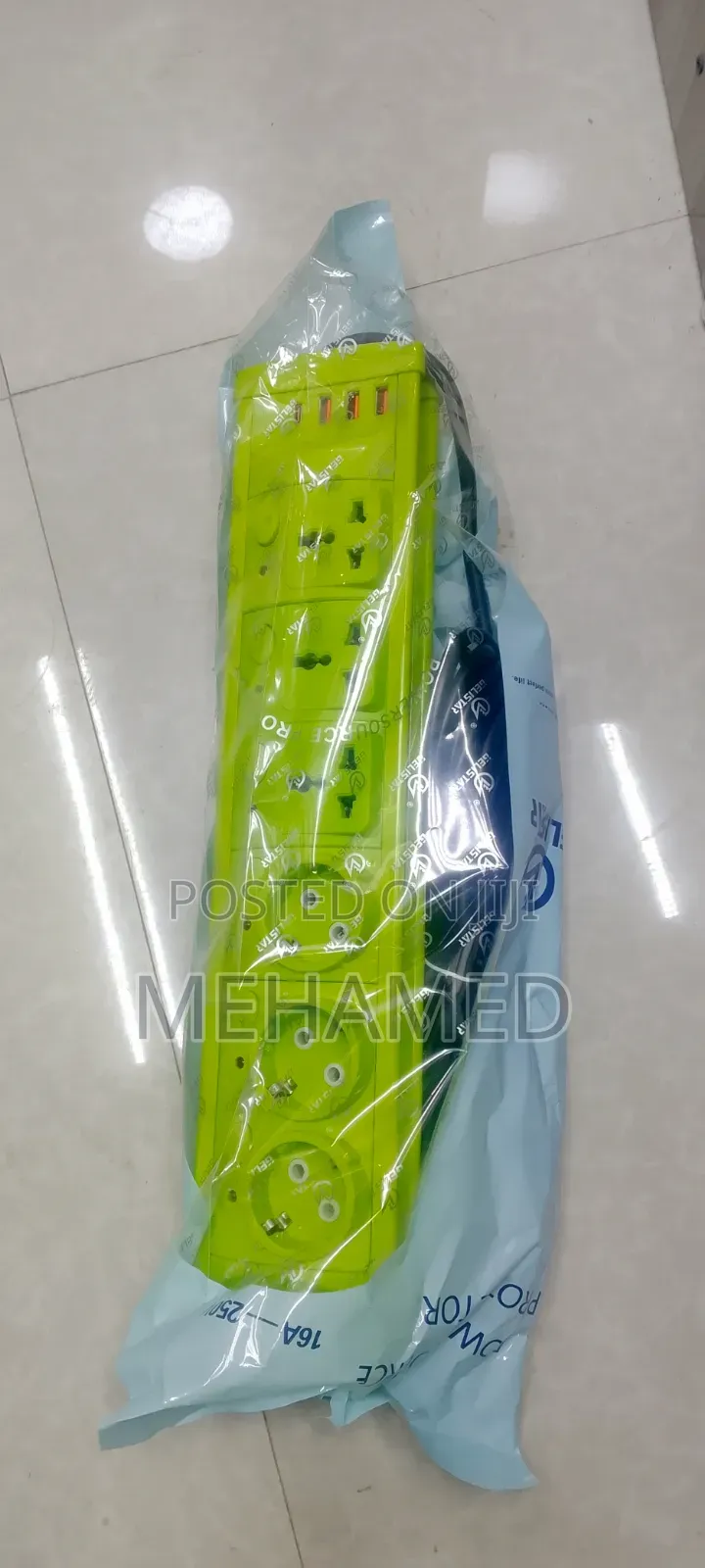 DiVider Gardan Shid