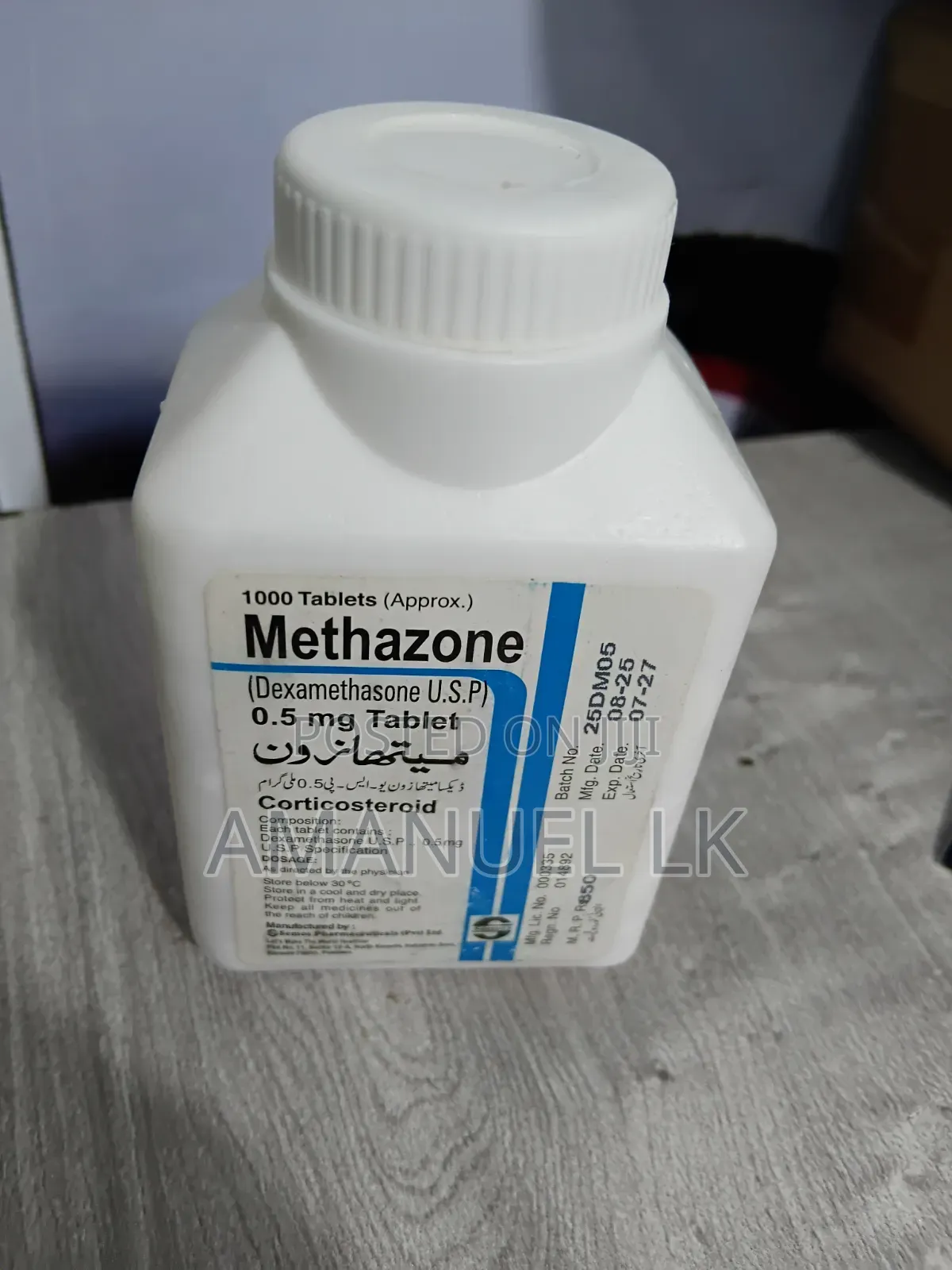 App.0.5mg Teblet Methazon Simos