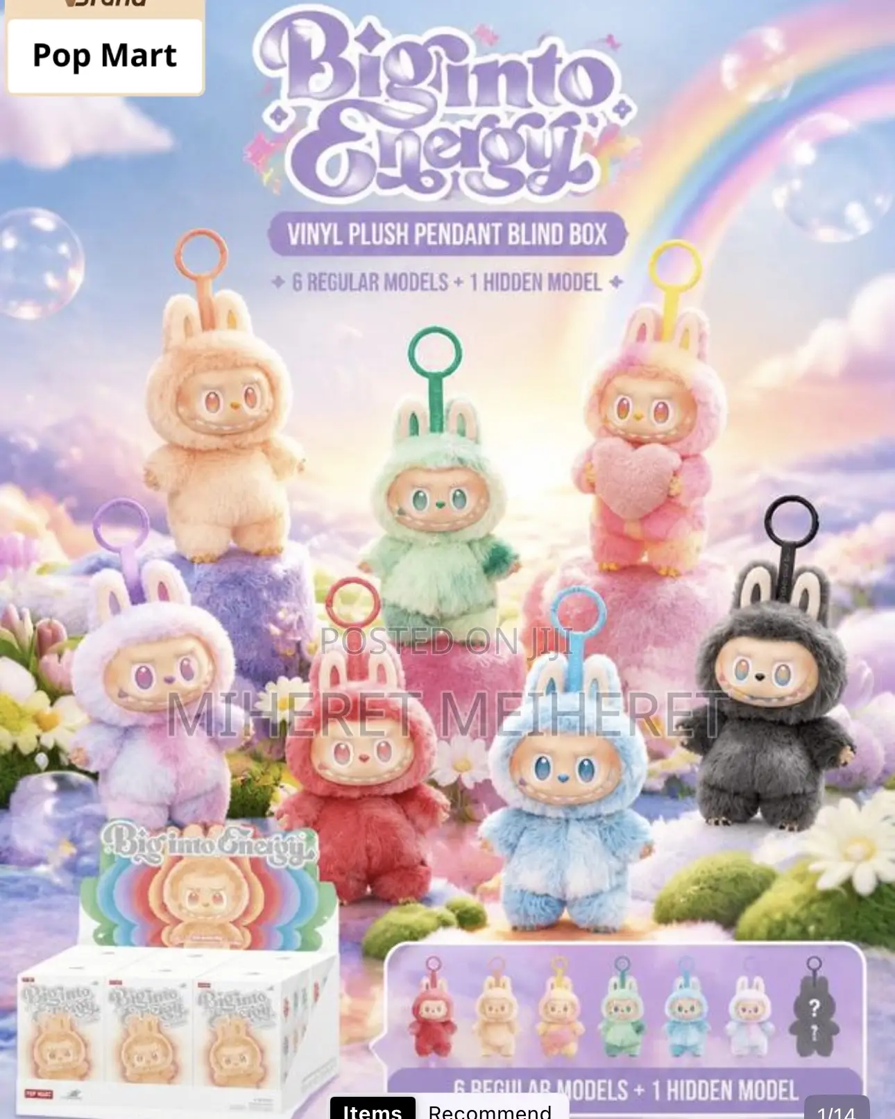 POP MART LABUBU 3rd Generation THE High Voltage Series Plush Doll Blin