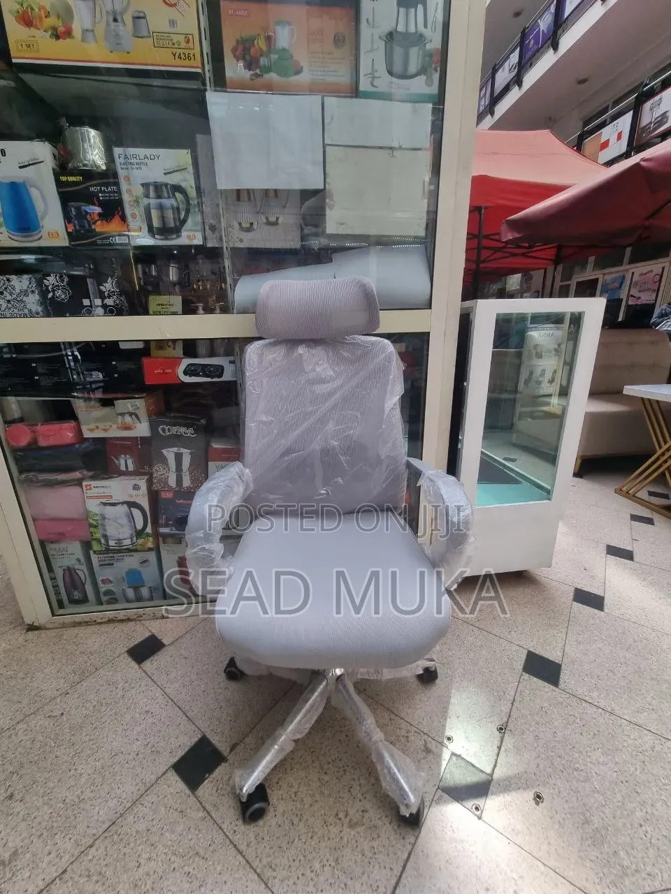 Medium Back Chair
