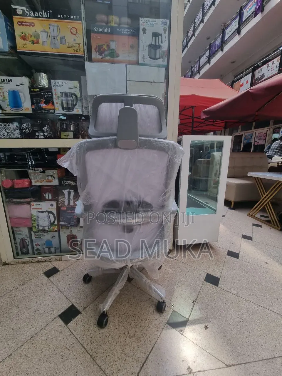 Medium Back Chair