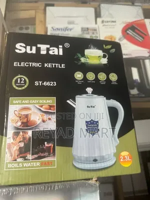 Suita Boiler