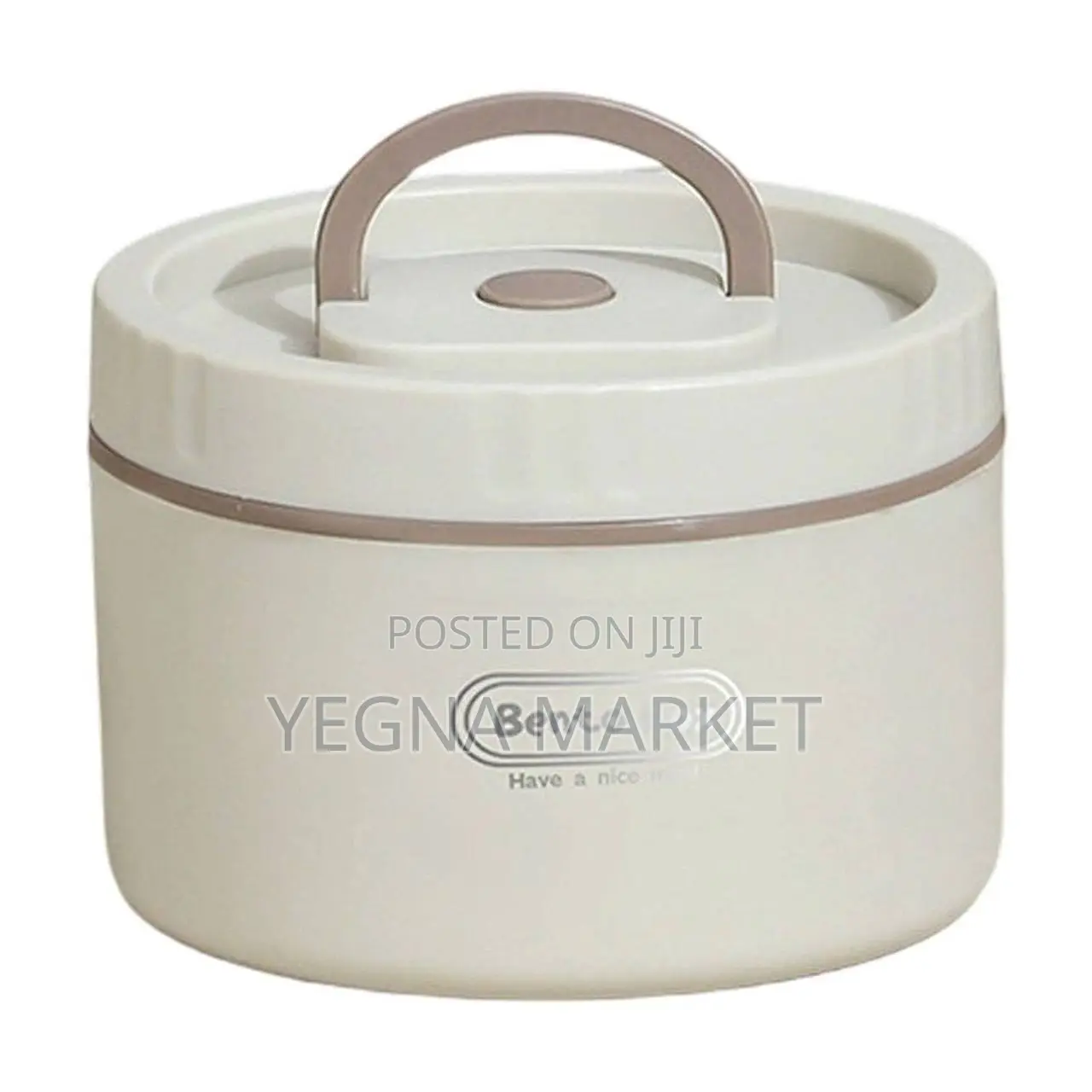 Bento Lunch Box With Bagምግብዎን የማያቀዘቅዝ 4በ1የሆነ ዘመናዊ እና ብራንድ ምሳ እቃ
