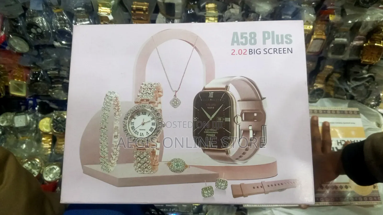 A58 Plus Luxury Gift
