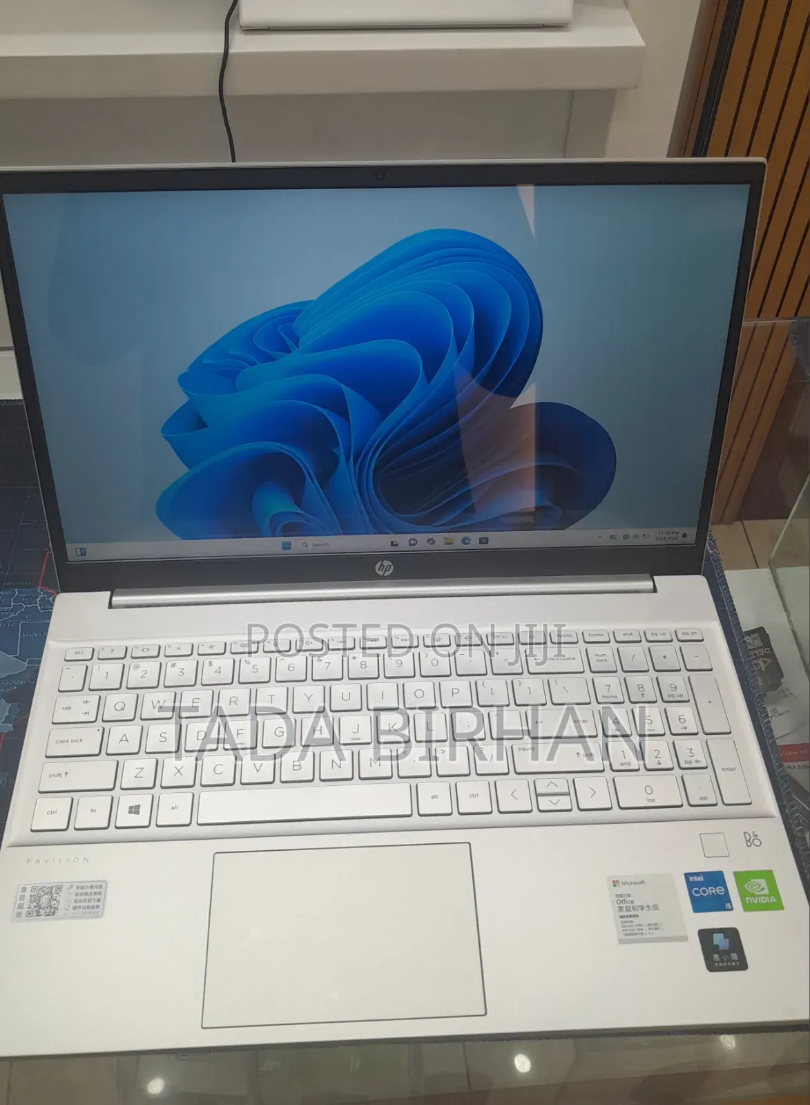New Laptop HP Pavilion 15 16GB Intel Core i5 SSD 512GB
