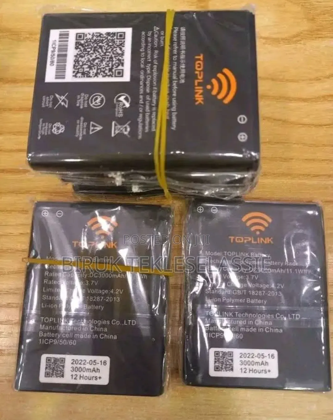Toplink 3000mAh Lithium-Ion Polymer Battery