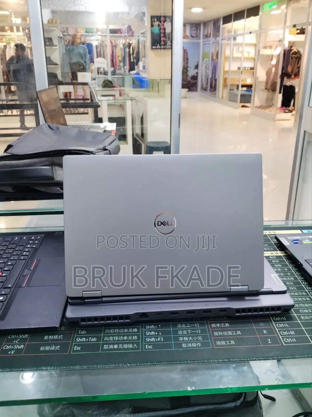 New Laptop Dell Latitude 7450 32GB Intel Core Ultra 7 SSD 512GB