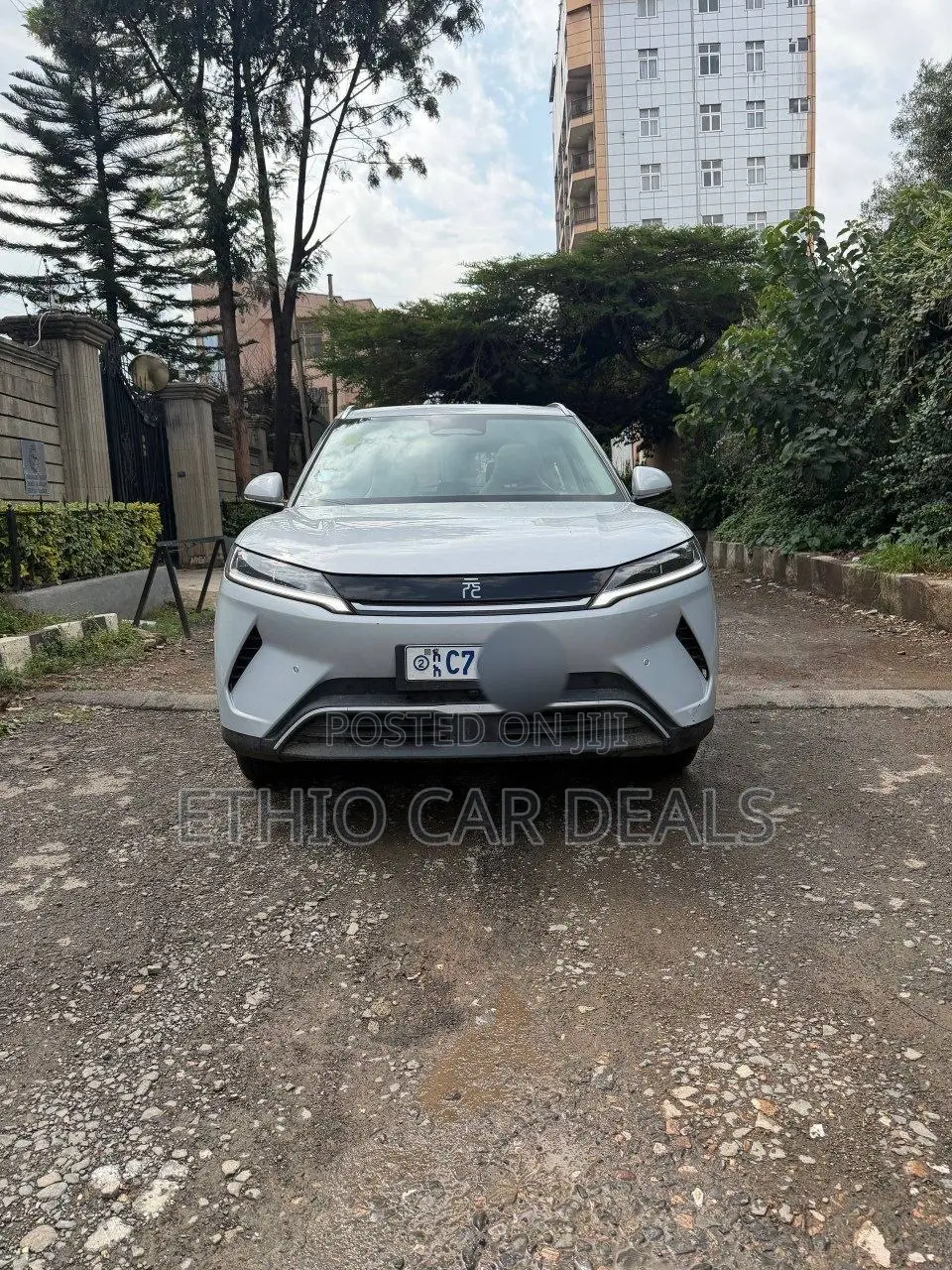BYD Yuan Up 2025 Off white