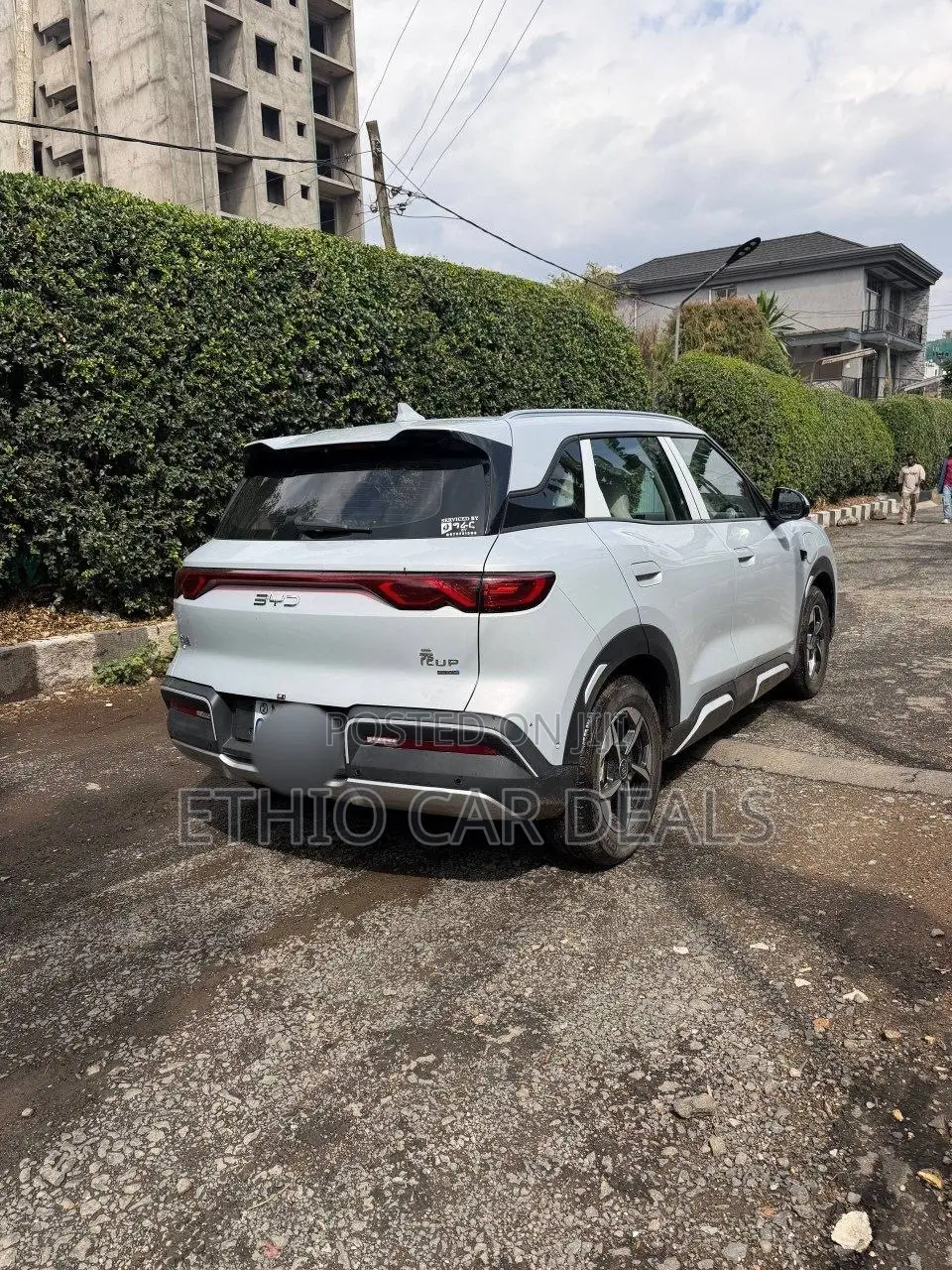 BYD Yuan Up 2025 Off white