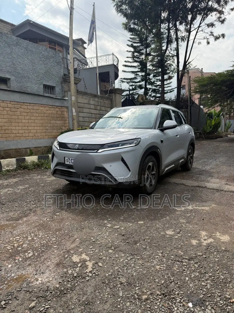 BYD Yuan Up 2025 Off white