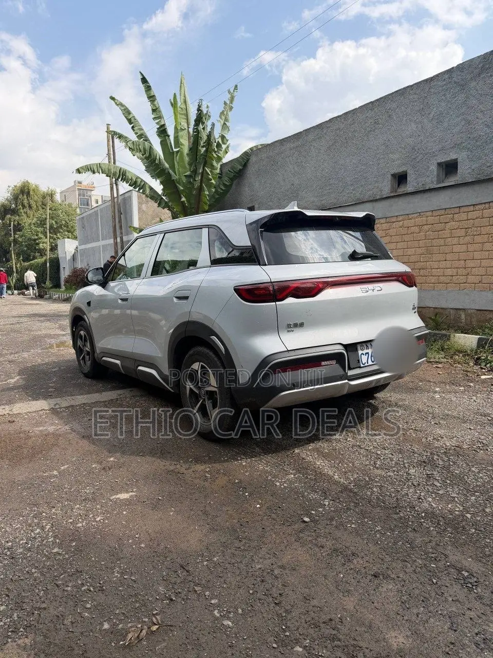 BYD Yuan Up 2025 Off white
