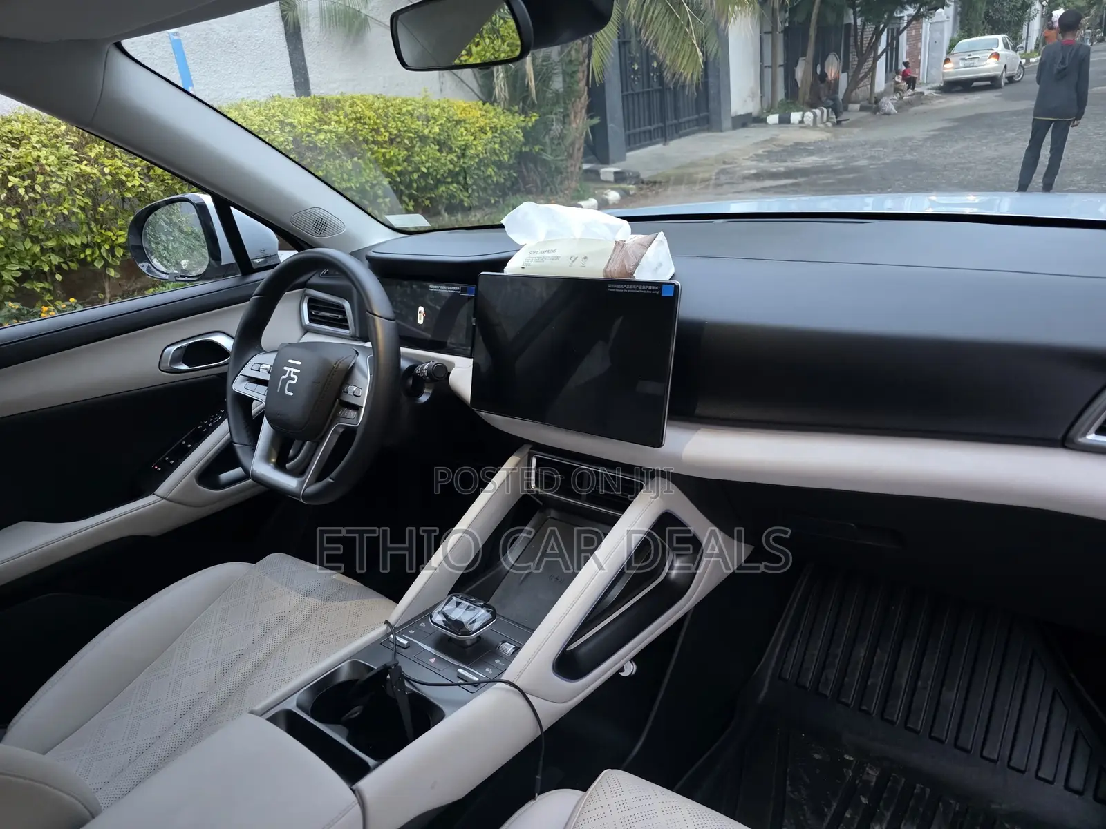 BYD Yuan Up 2025 Ivory
