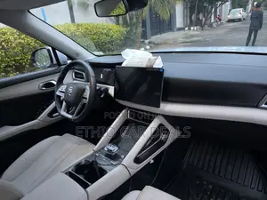 BYD Yuan Up 2025 Ivory