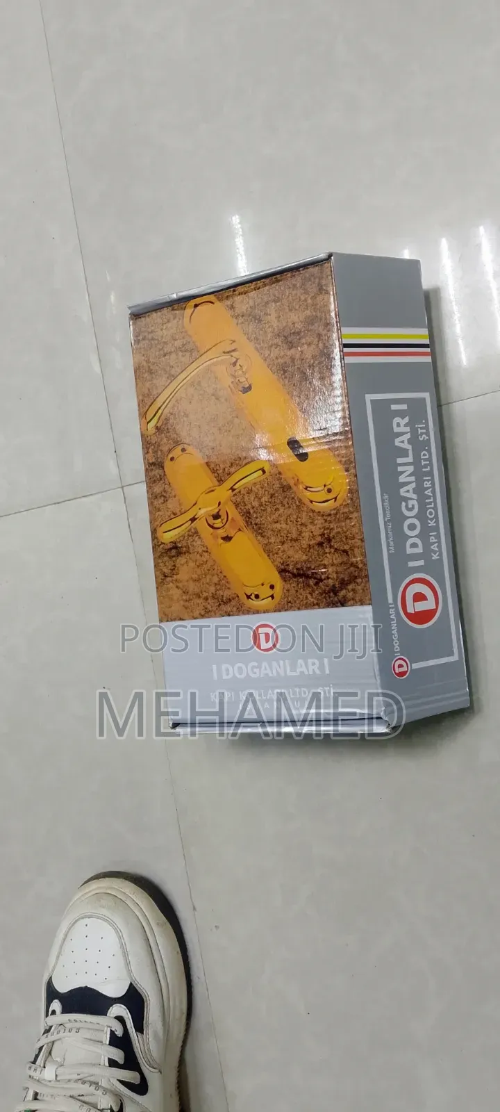 የቢረት በር ቁልፍ