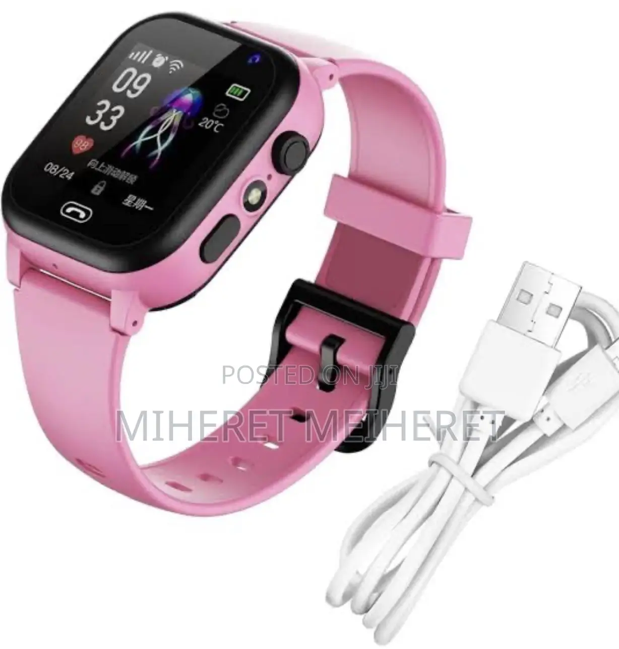 This Children's Smartwatch Features a 1.83-Inch Screen