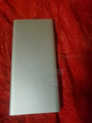 Xiami Powerbank