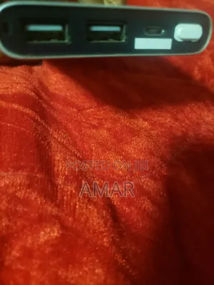 Xiami Powerbank
