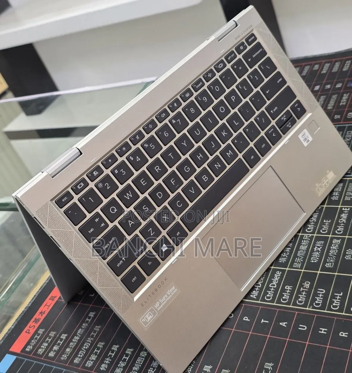 New Laptop HP EliteBook 830 G7 16GB Intel Core i7 SSD 512GB