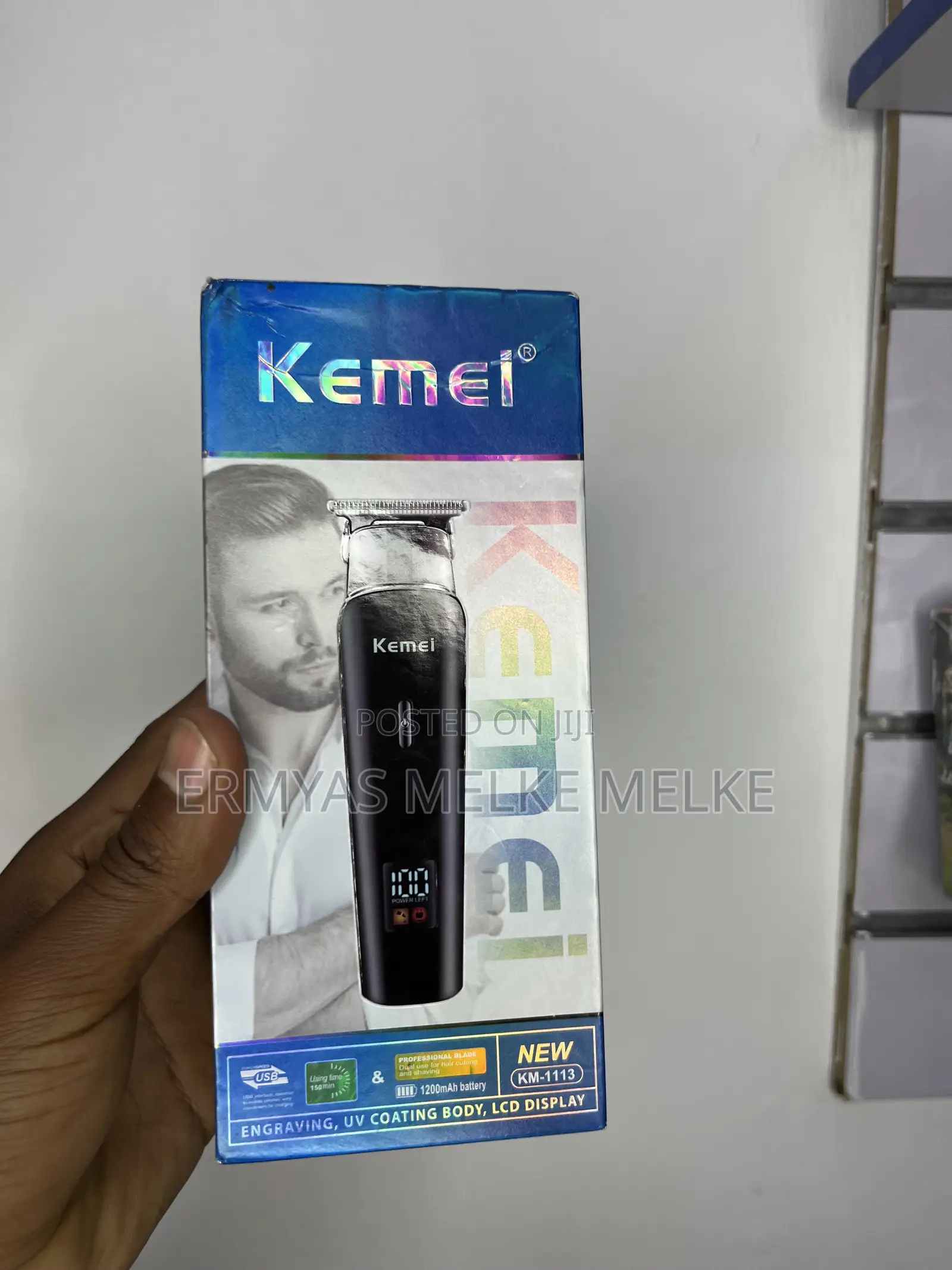Kemei Tondos