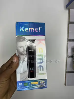 Kemei Tondos