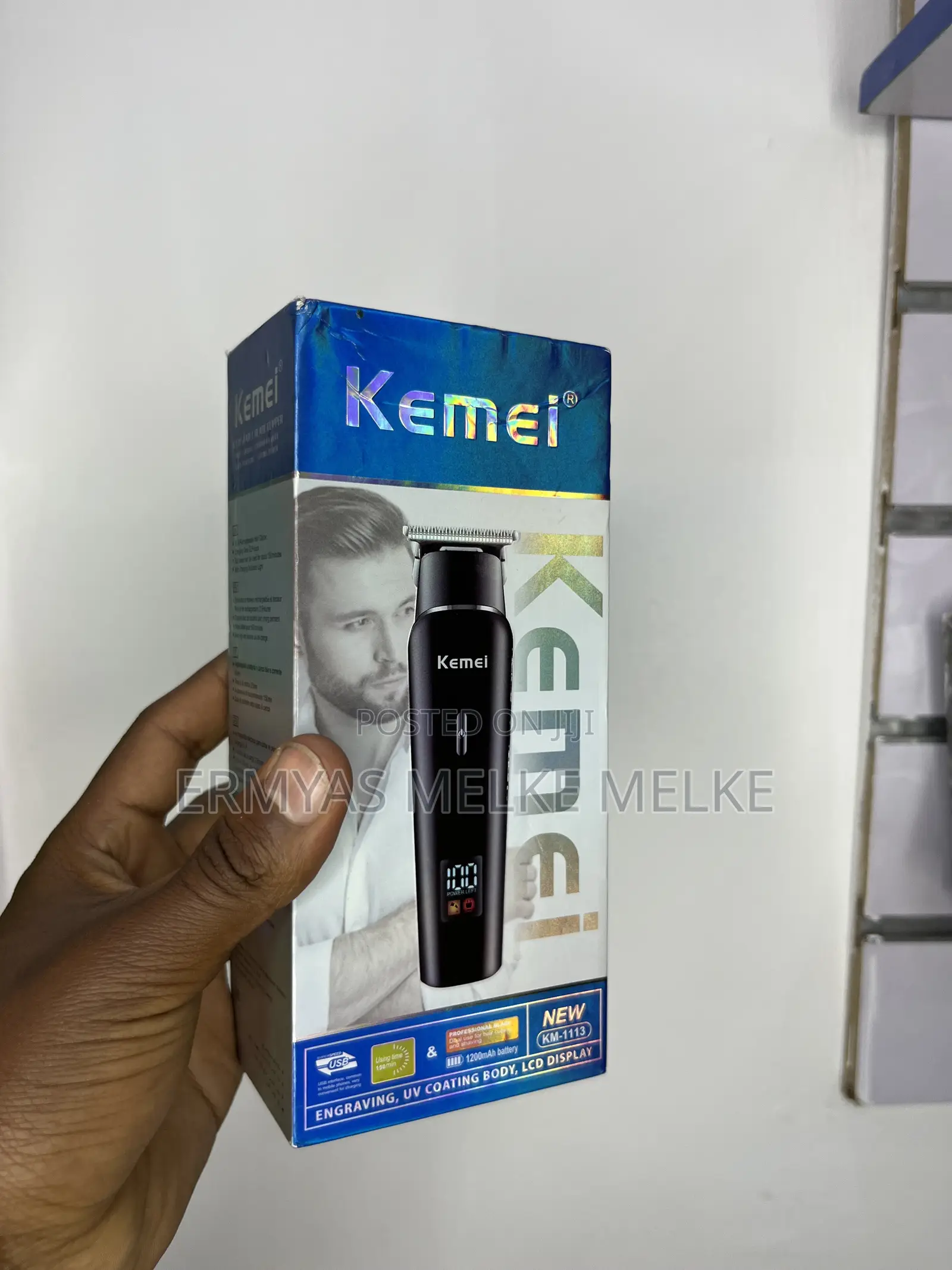 Kemei Tondos