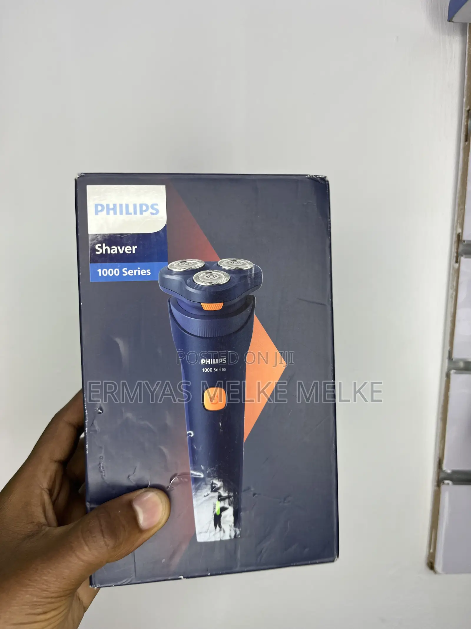 Philips Aqua Touch Shaver