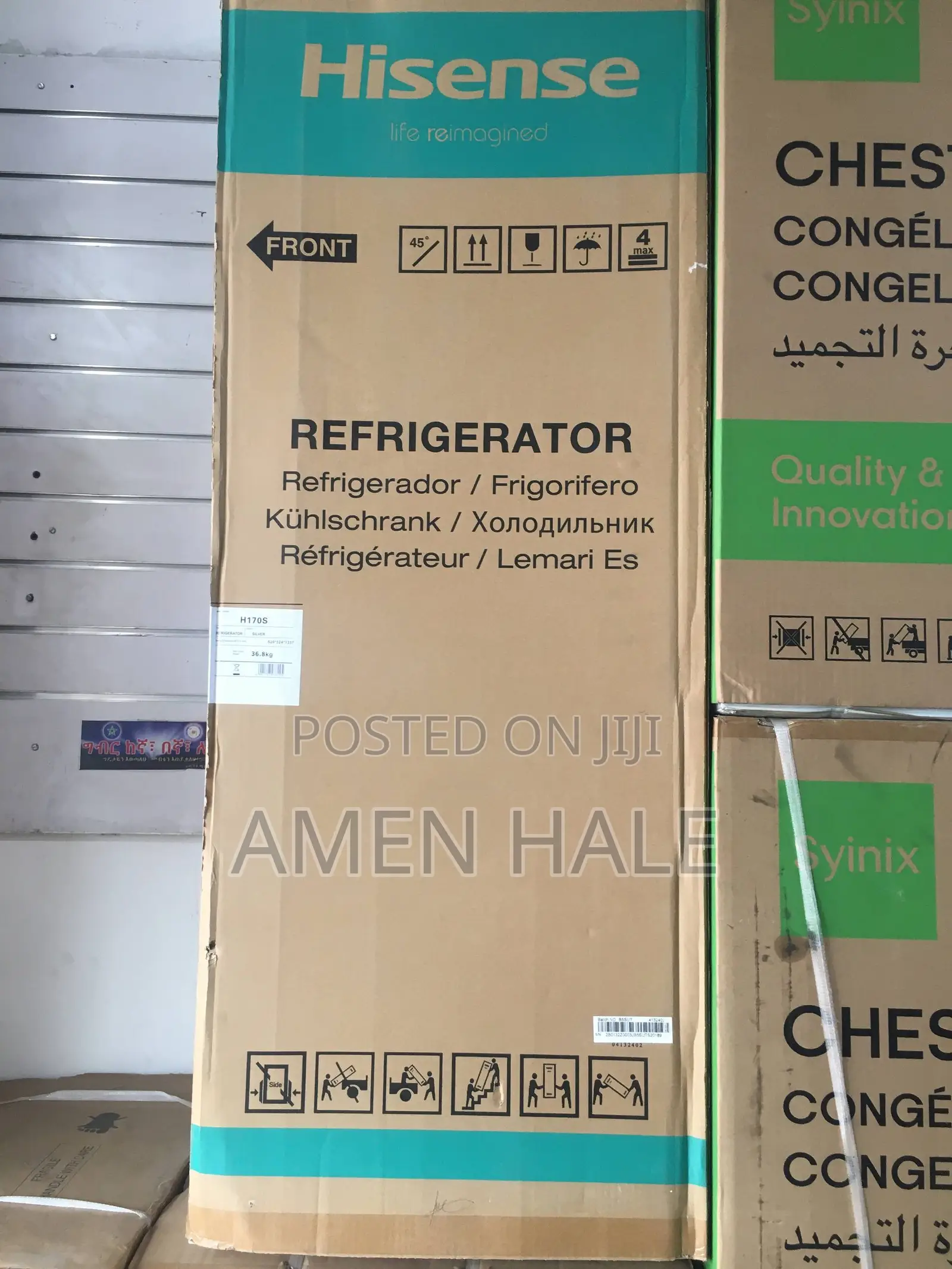 Hisense Refrigerator