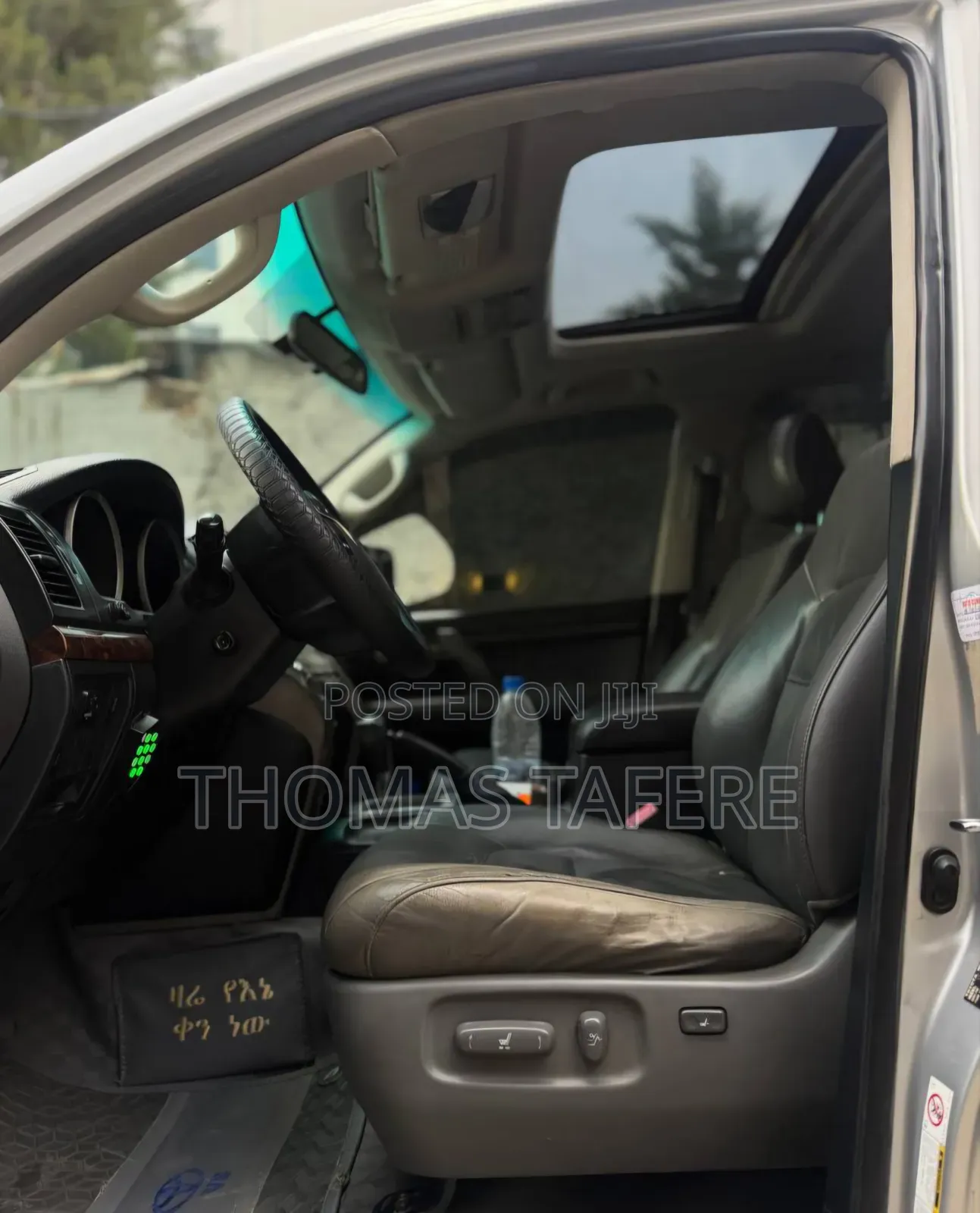 Toyota Land Cruiser 2009 Silver