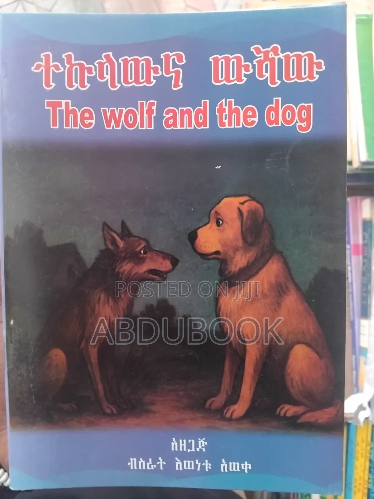 Story Book for Children