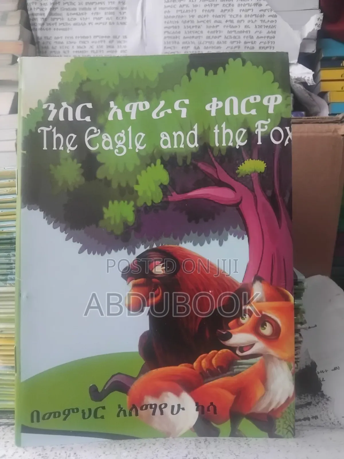 Story Book for Children