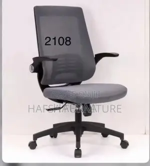 Chair for Your Office. Furrniture