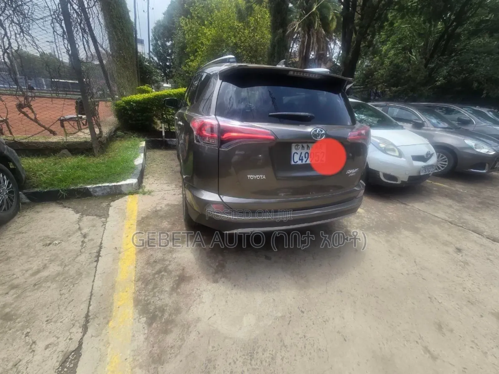 Toyota RAV4 2018
