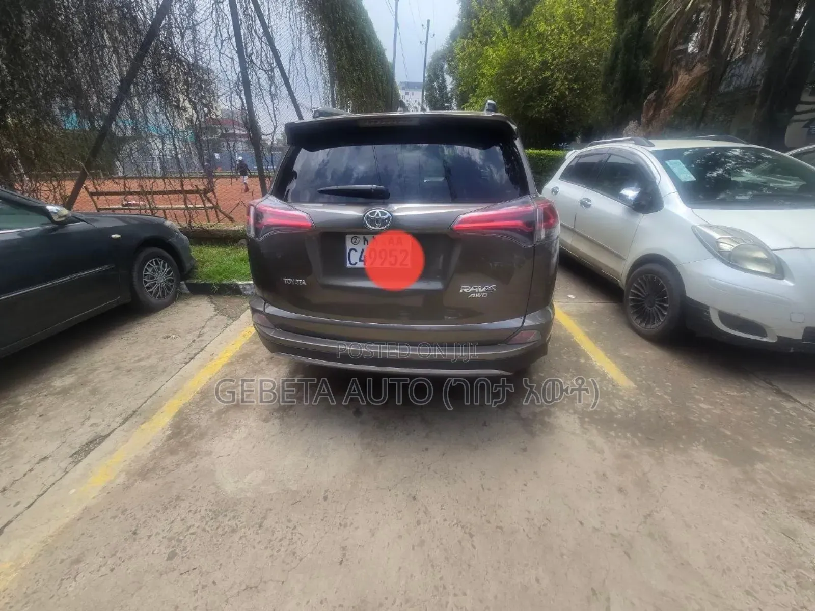 Toyota RAV4 2018