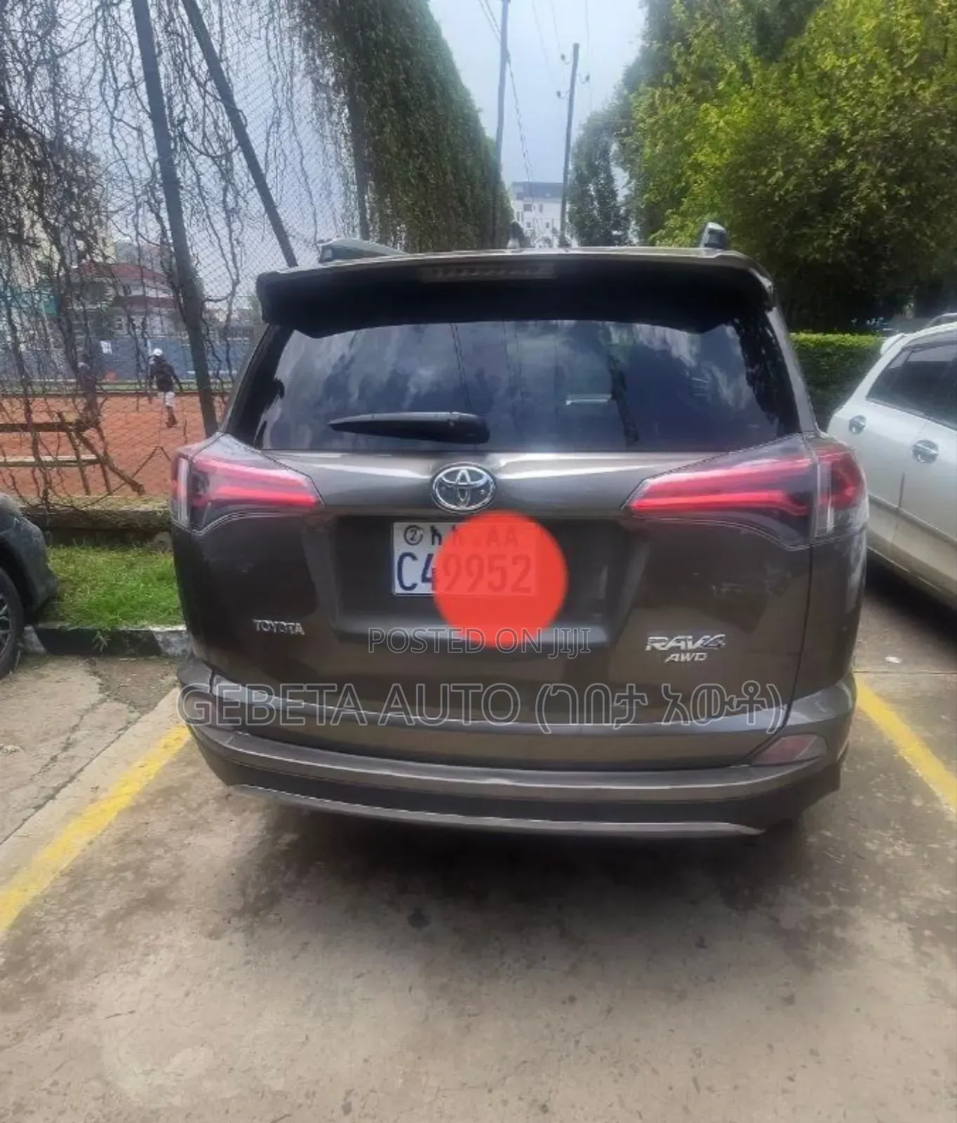 Toyota RAV4 2018