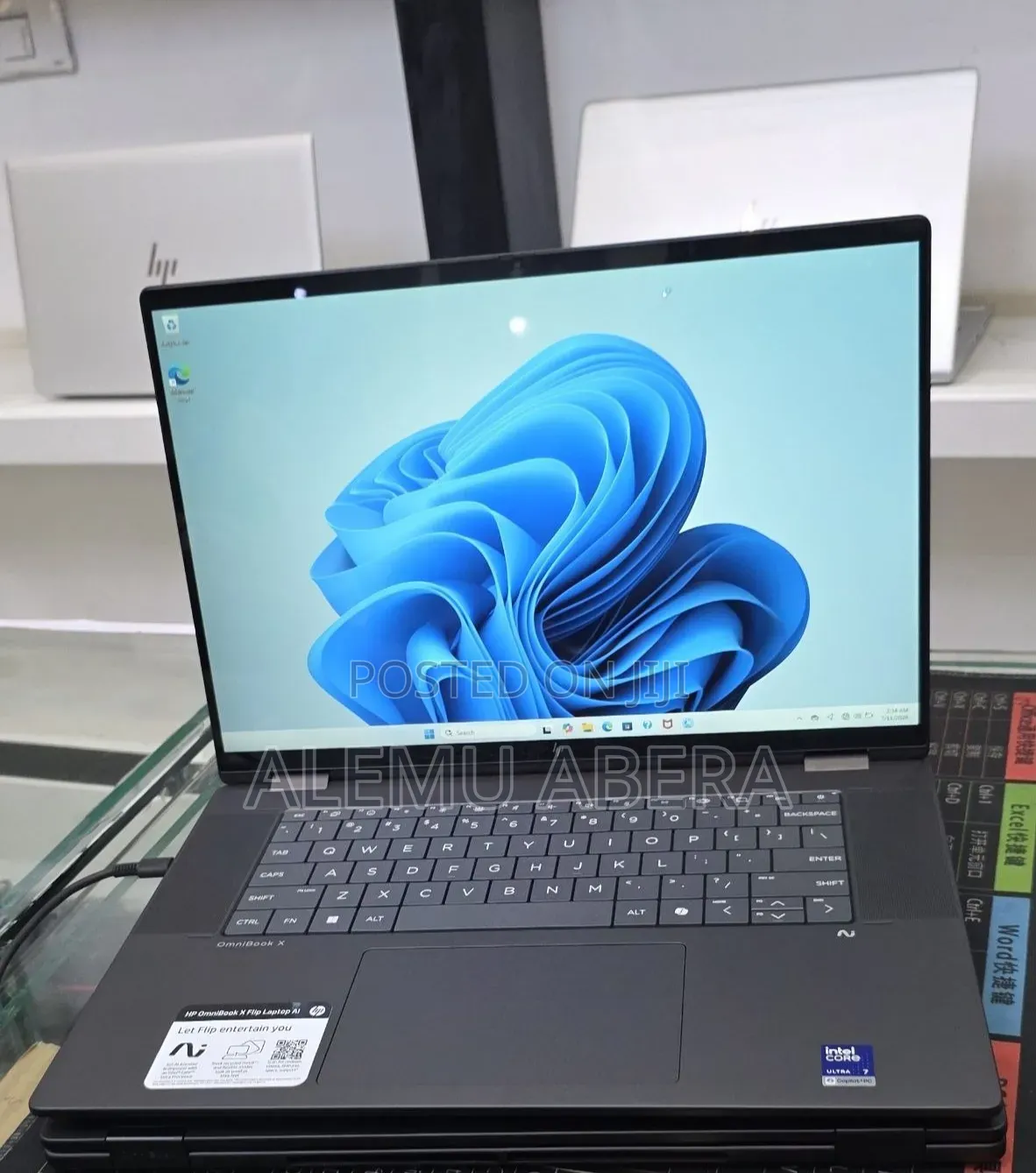 New Laptop HP OmniBook X Flip 16" 16GB Intel Core Ultra 7 SSD 1T